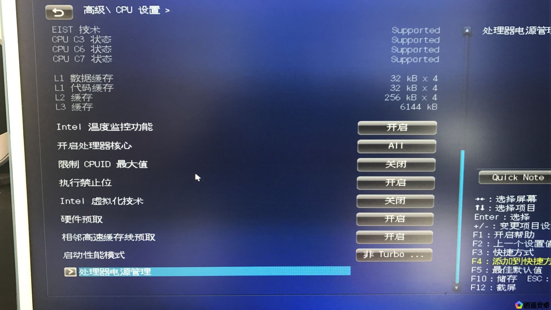 戴尔服务器bios网卡虚拟化=dell服务器bios开启虚拟化